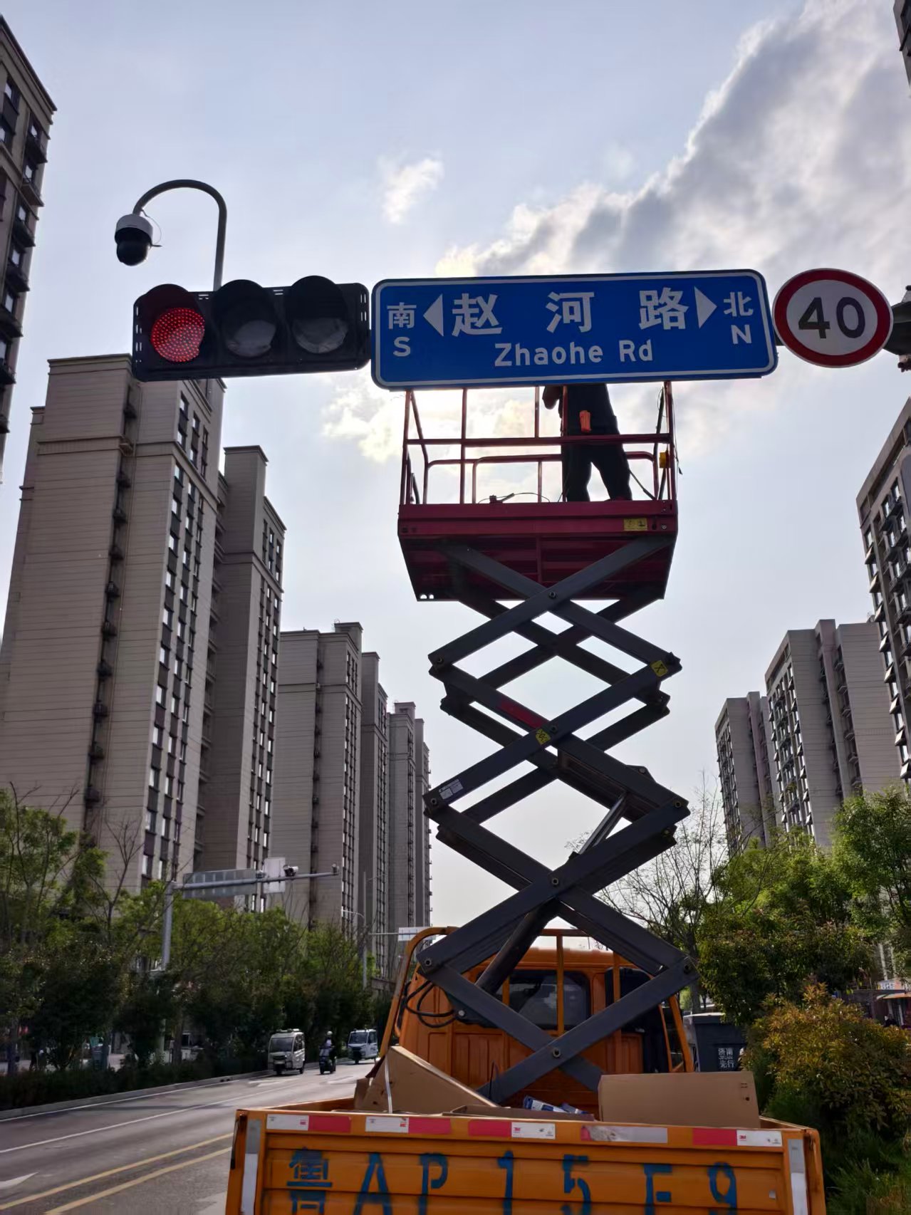 起步區(qū)紅綠燈2.jpg
